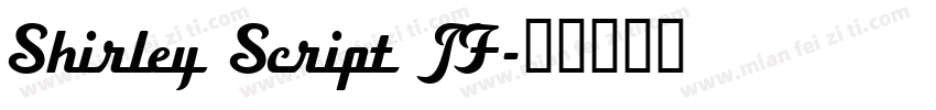 Shirley Script JF字体转换